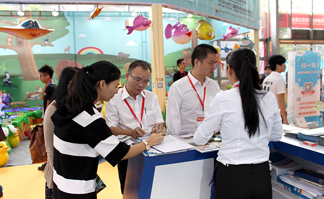 牧童參加中山展會(huì) 牧童參加中山展會(huì)