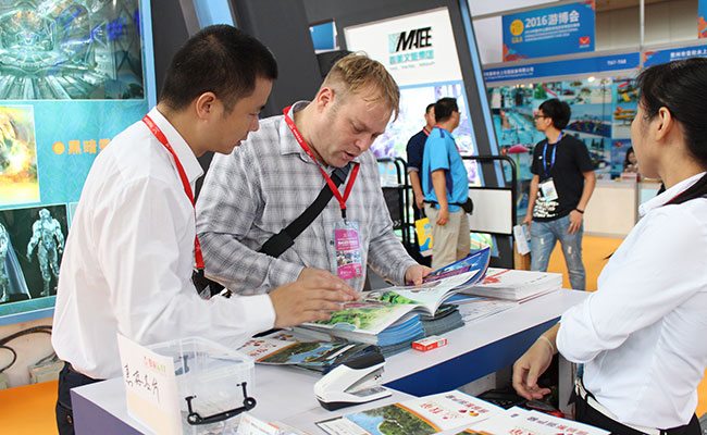 牧童參加中山展會(huì) 牧童參加中山展會(huì)