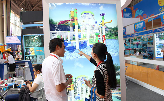 牧童參加中山展會(huì) 牧童參加中山展會(huì)