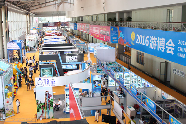 牧童參加中山展會(huì) 牧童參加中山展會(huì)