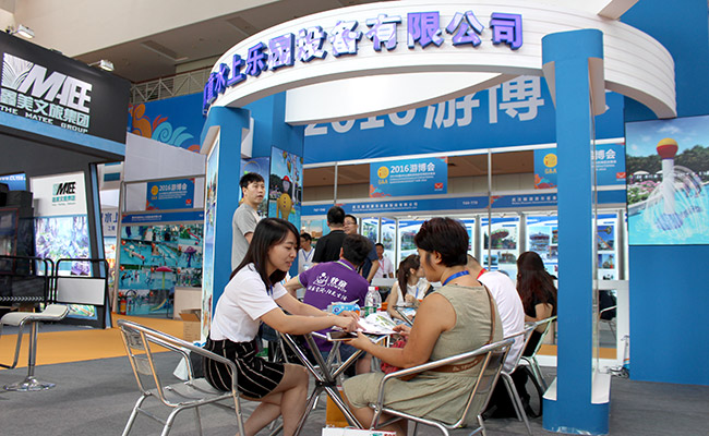 牧童參加中山展會(huì) 牧童參加中山展會(huì)