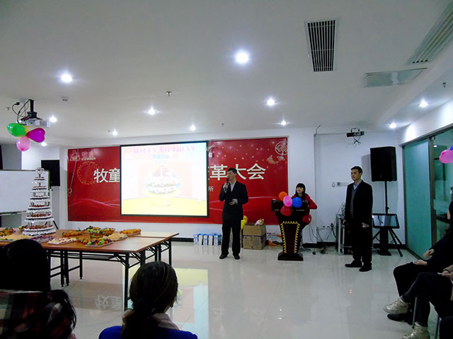 1571991442187446.png 圖片7.png