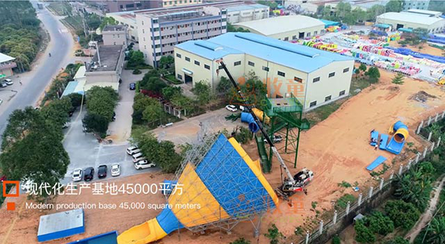 水上樂園設(shè)備廠家