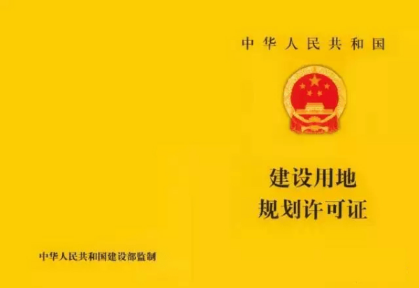 你想開一個水上樂園，卻不懂流程？這些資料能幫到你