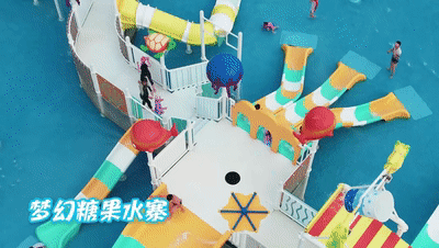 1757666184901076.gif 13.gif